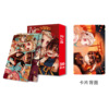 Anime peripheral Huazi Jun double -sided 30 LOMO card box small card animation peripheral bookmark greeting card