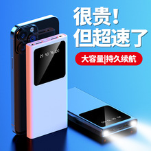 ¿20000늌@lƄԴYƷLOGO