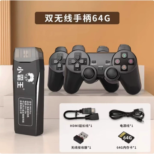 [2024新款小霸王M9PRO电视游戏机无线手柄玩红白机街机GBA口袋妖怪]