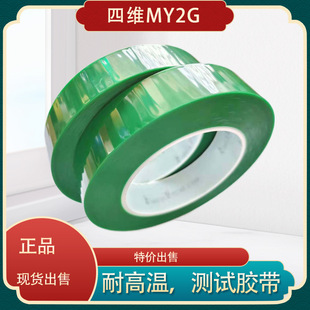 ¹�^���ľSMY2G�Gɫ�ߜ��z MLCCճ�yճ�~�z��  ���x���yԇ�z��
