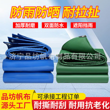 �Ӻ������PVC�����겼�Ͳ����l����ͥԺ���������ꖷ�ˮ��