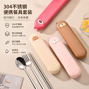 304���P䓲;����b��ͨ�;��ռ{�����ӿ��������׌W����y�;�