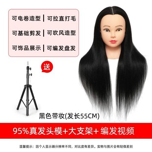 ���l�^ģ95%��lģ���^�������l�CȾ���L���͹����^���l�P�l����
