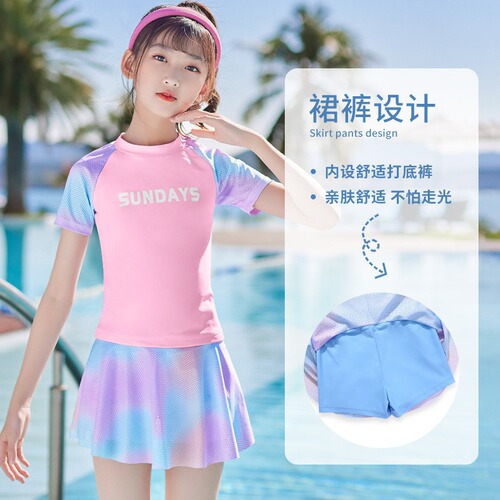 Children's various styles of swimwear wholesale new Korean version middle and small children girl children summer quick-drying flat angle cute hot spring swimming suit
