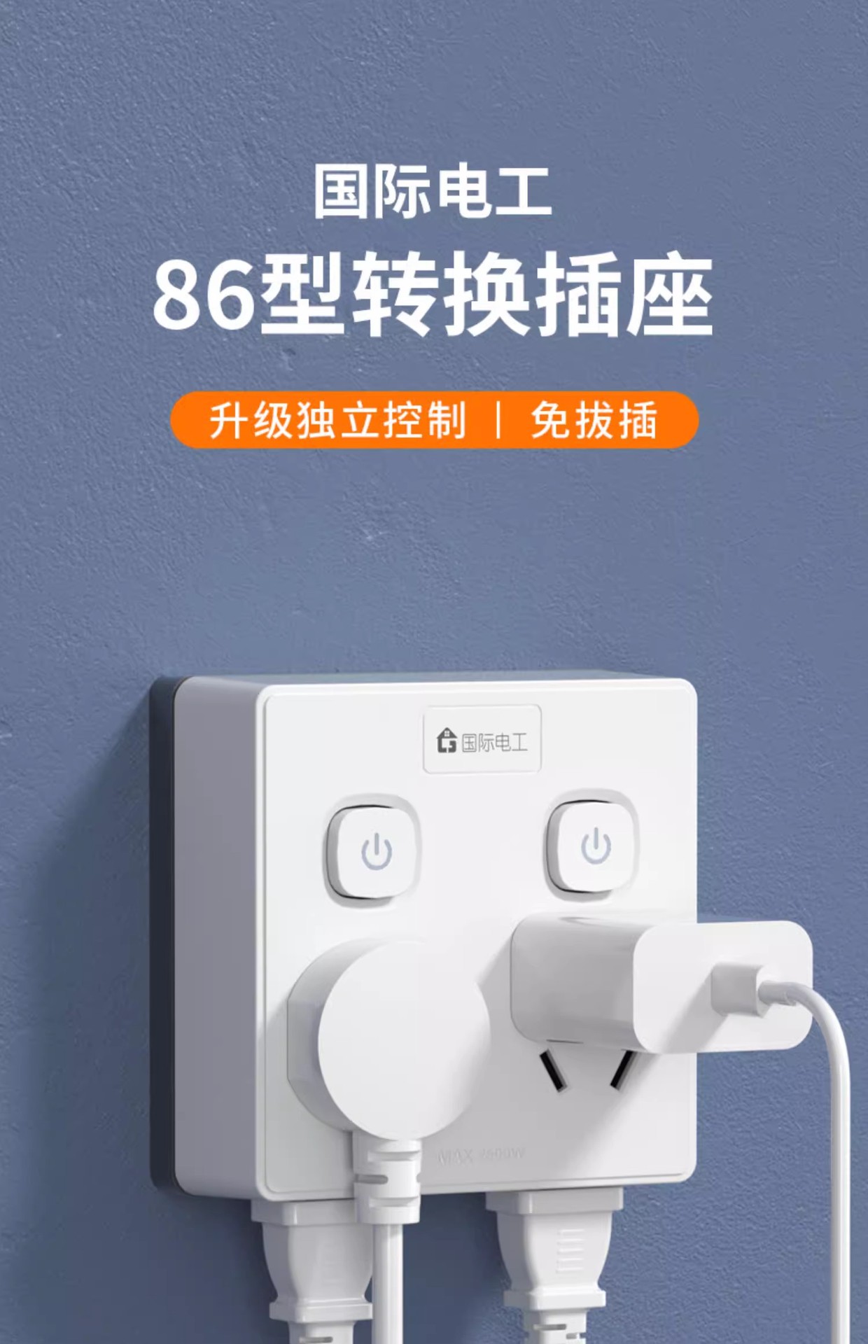 详情图02