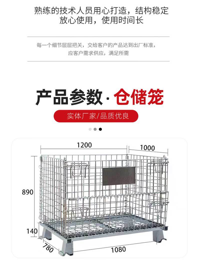 详情_03.jpg