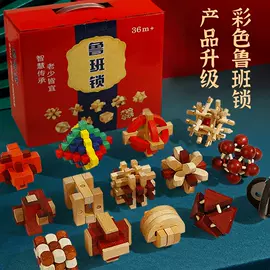 儿童画板;积木类;拼图、拼板