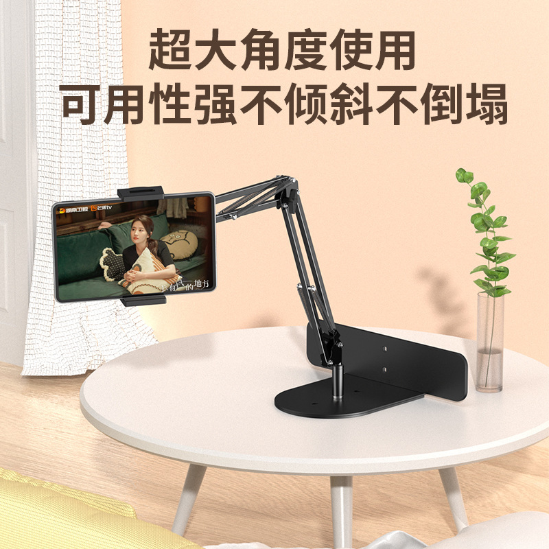 O1CN01okZdIJ1elHqICIdqW_!!2214