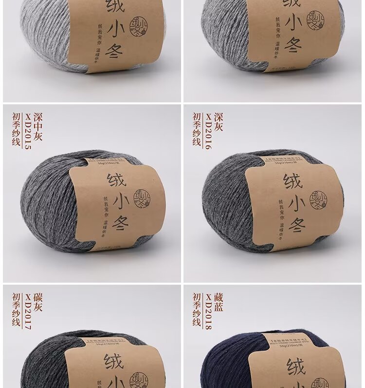 色卡4.jpg