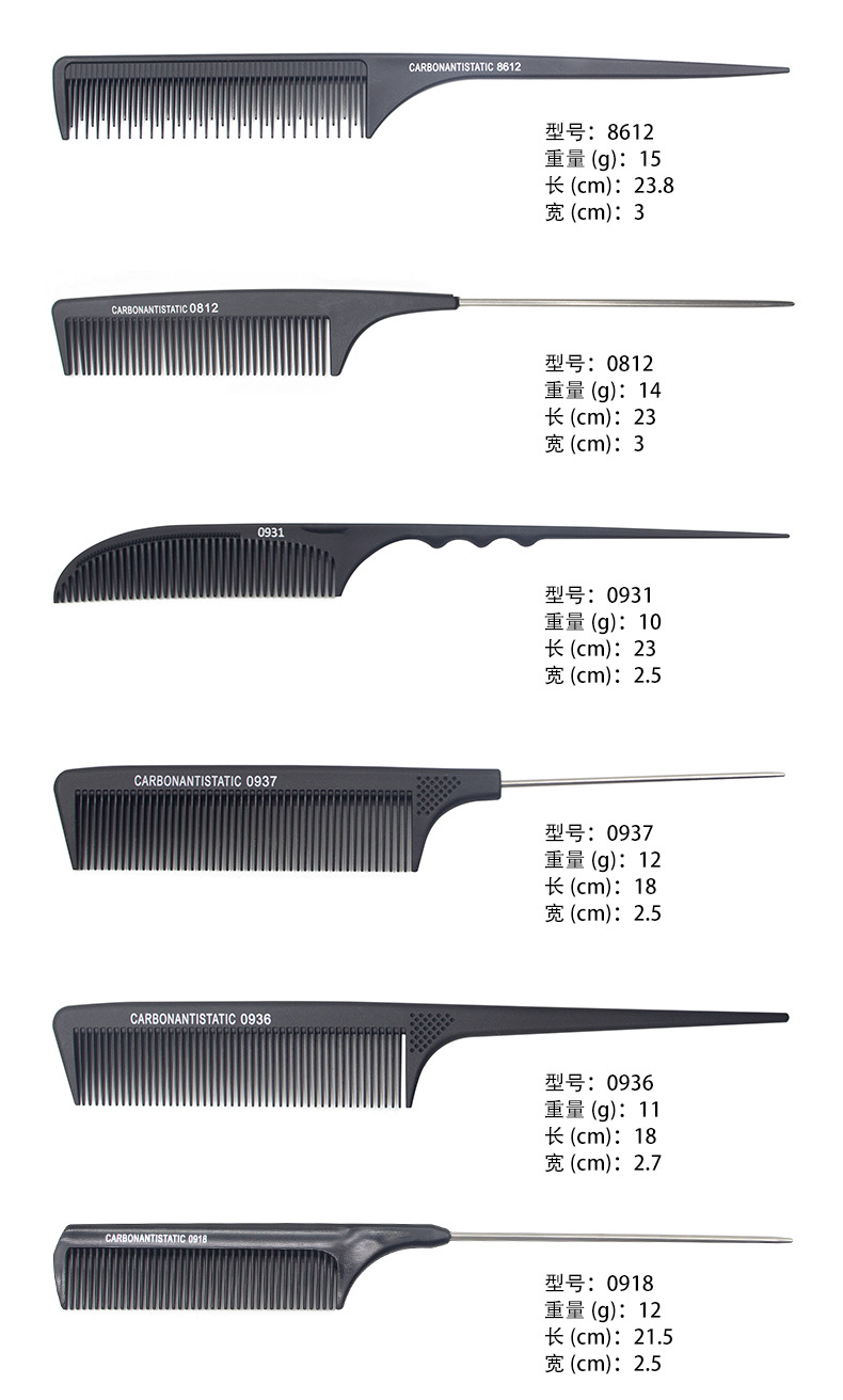 详情页切片_04.jpg