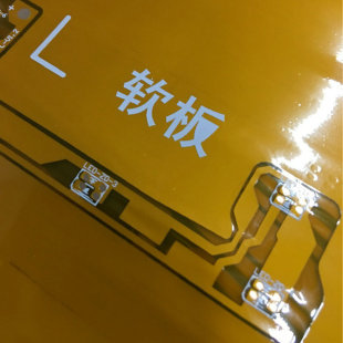 ��·�� ���Ծ�·��팦�� FPC�·��