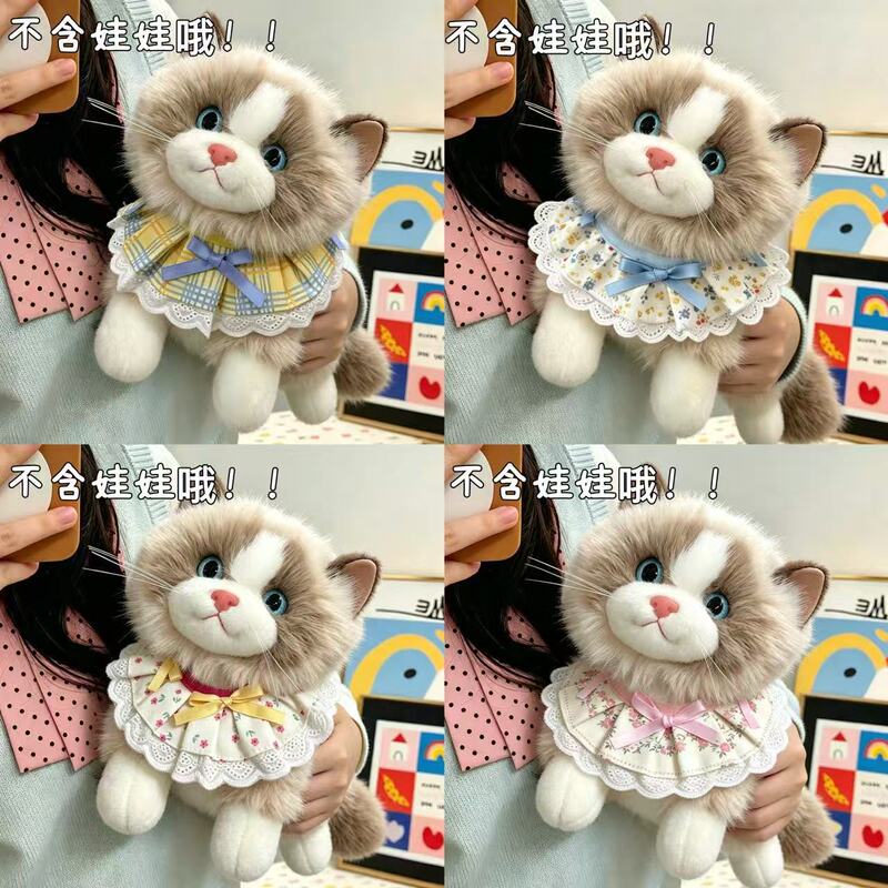 Plush Doll Saliva Towel, Cotton Doll Decorations, Doll Dress-Up Skirts, Universal Bibs for Cats, Dogs, and Pets