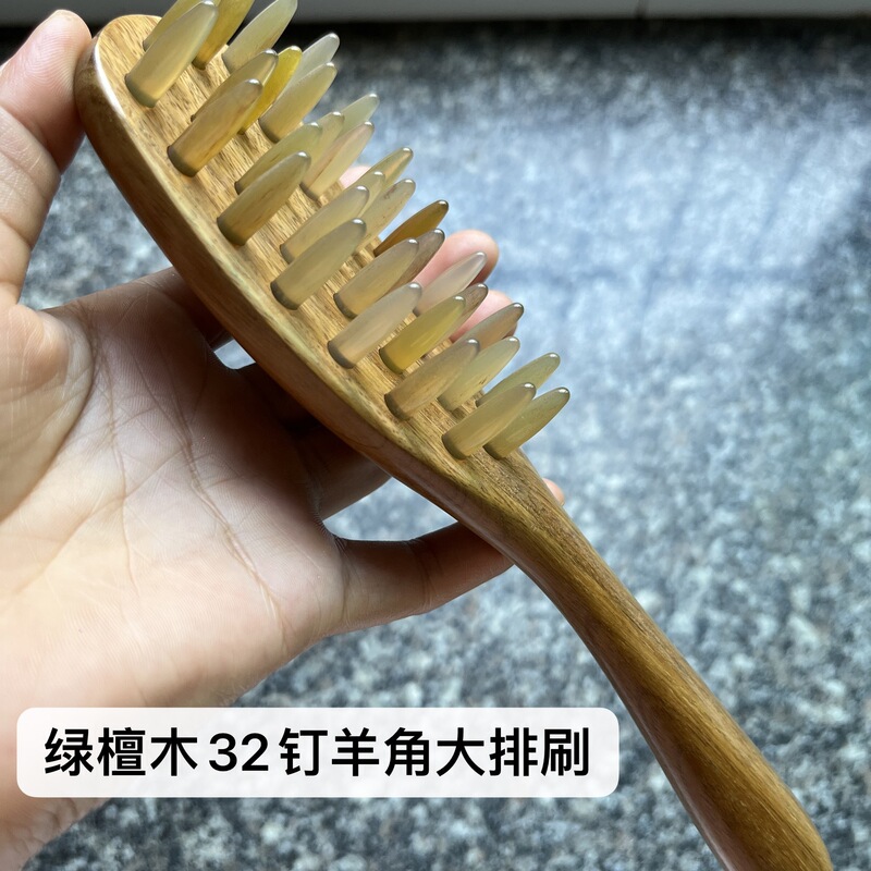 緑白檀 32 釘木製コーム、羊角マッサージコーム、大型ブラシ、歯コーム、全身ユニバーサル頭皮経絡コーム工場|undefined
