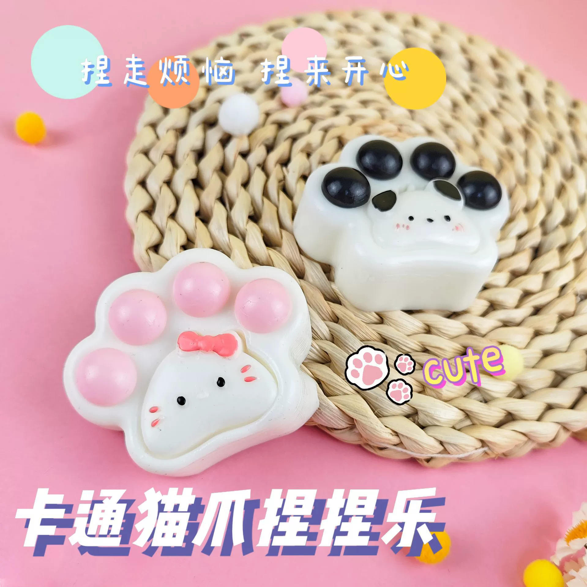 Игрушка, слайм, кулон, антистресс