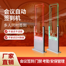 rfid���h�����Tͨ���T �����C�T�����ڙCͨ���C�󵽙C�Б��T�R�e