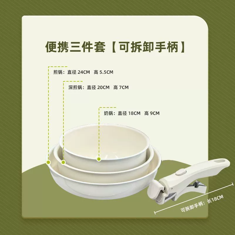 Handheld high quality travel set, 3 piece set