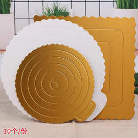 金色加厚圆形蛋糕底托4/6/8/10寸生日蛋糕底座烘焙硬纸垫白卡纸托