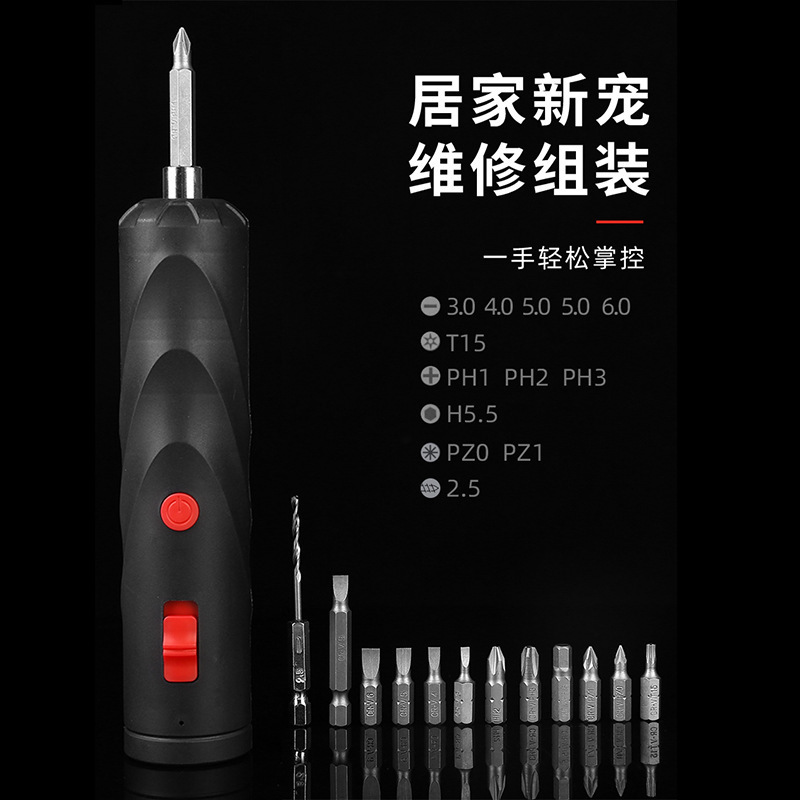 Electronics Gadgets Product