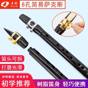 ���SK30���װ˿��_��˹�ڴ�С�˿��_��˹�L��yʽ���W��ֱ�ܘ���