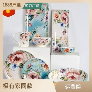 �W���ͷ�ʽ�ͱP���²�ƽ�P�c���бP�L���αP���~�P�󜫱P������P