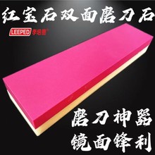 5000Ŀ��̖�t��ʯ��ʯ��Ӳ���p��ĥ��ʯ��Ȼ�����ʯ����ĥ������