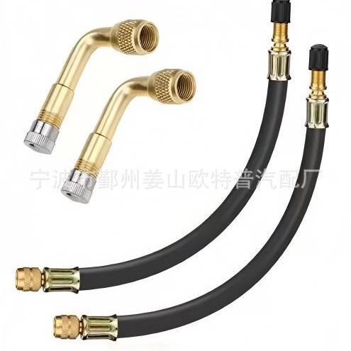 Valve Rubber Extension Tube Set, Air Nozzle Extension Tube Assembly