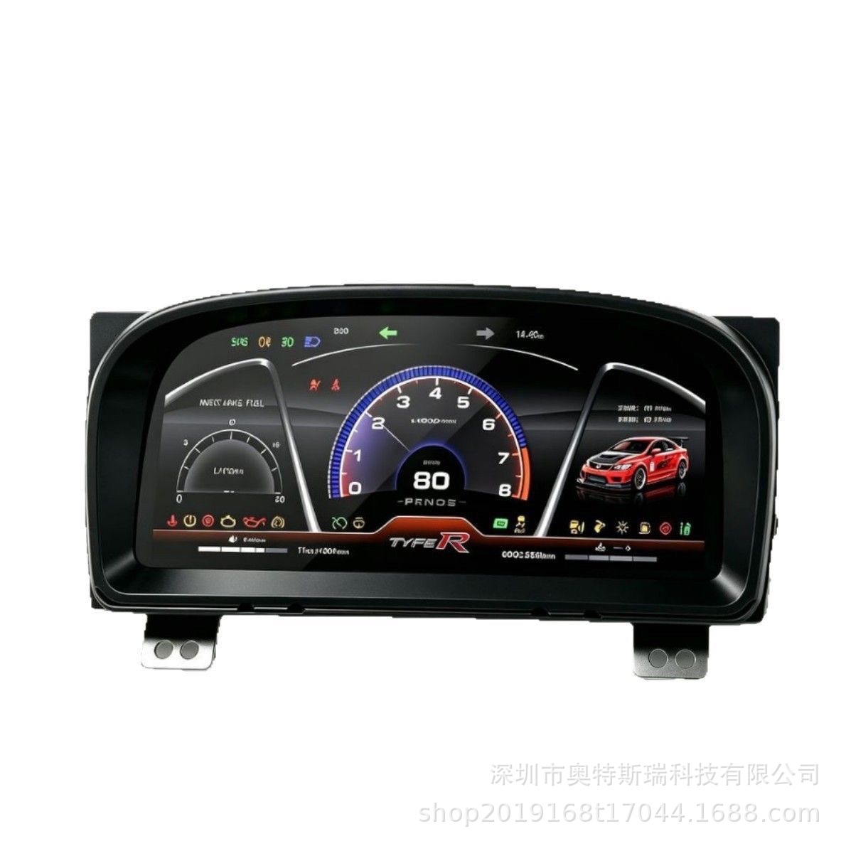 12.3inch Suitable for 2006-2011 Honda Civic LCD instrument panel, plug and play