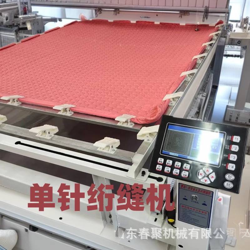 电脑高速缝纫机单针床垫绗缝机面料全自动平车花型