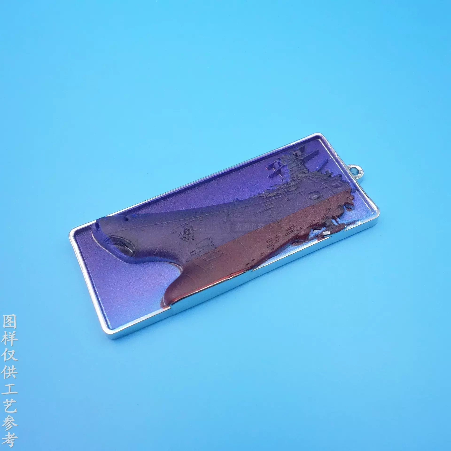 美剧星球大战五金道具 3D飞船模型吊牌 浮雕彩印锌合金配饰挂件
