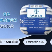 ��ǿ���û��������1563E pods4��������ߴ��������1562AE