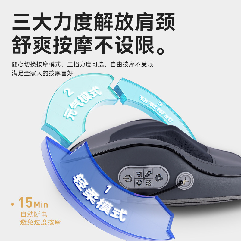 充電式マッサージ枕肩と首をもみほぐす家庭用温湿布首と腰のマッサージ枕ワイヤレス頚椎マッサージャー|undefined