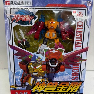 ׃����� �_������ ��F���� ׃�κ��w�C����ģ����� 3610