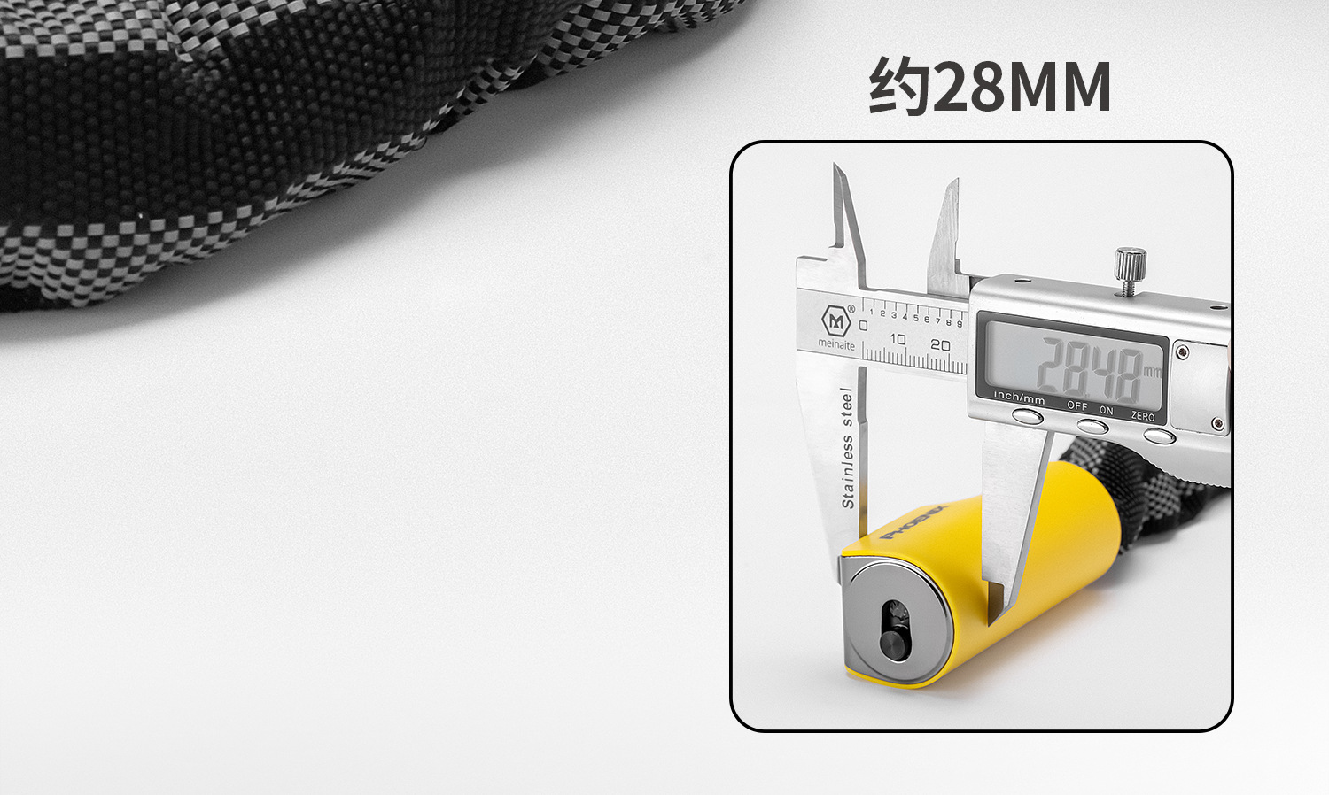 Suitable for Phoenix Bicycle Locks, Anti-Theft Chain Locks, Electric Vehicle Motorcycle Locks, Mountain Road Bike Chains