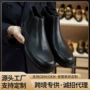 透气低筒增高定制皮靴