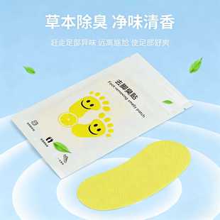 ȥ�_���N����Ь�ӳ�ȥ��ζ�@��Ь��������ζ���_��Ь�|����ȥ��ζ