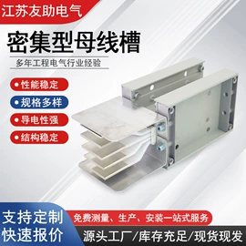 桥架;线槽;其他布线产品