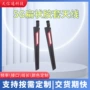 无线防水信号抗干扰天线