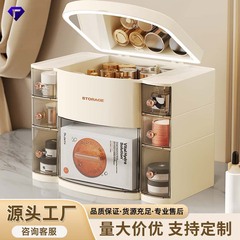 家庭用ミラー付き化粧品収納ボックスライト付きスキンケア化粧箱デスクトップ引き出し式防塵棚