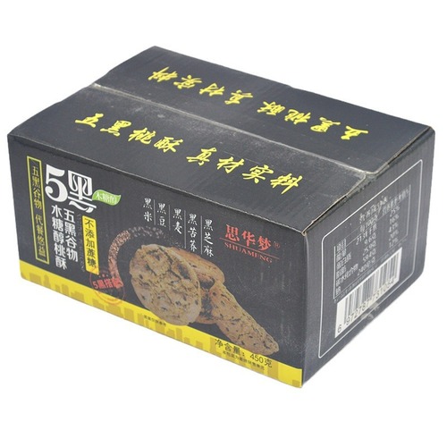 Sihuameng-Wuxi Peach Crisp Cereal Peach Crisp Black Sesame Black Rice Xylitol 450g/box