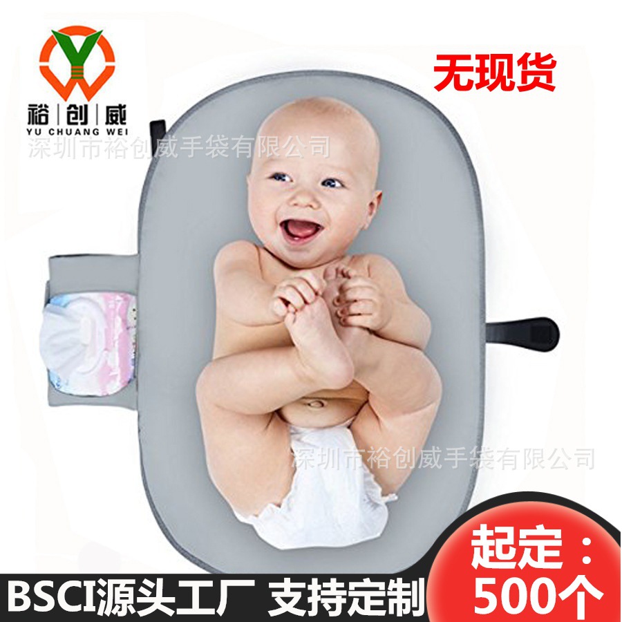 Factory Direct baby diaper pad portable folding diaper pad breathable waterproof washable pad sample