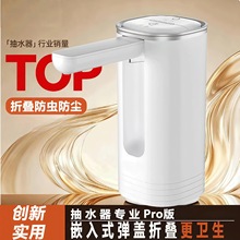 ���xͰ�bˮȡˮ���Ԅӳ�ˮ����ˮ���ˮͰ��ˮ��늄ӳ�ˮ��������