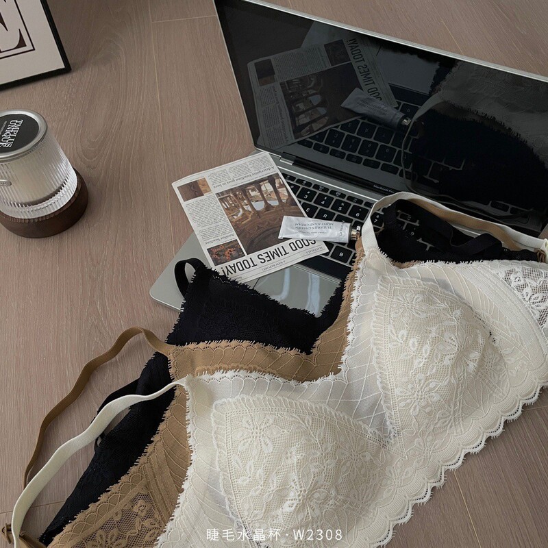 Hollow-Out Small Bust Lingerie for Women with Eyelash Lace, Rabbit Ear Cups, Seamless Gathering, Wireless Bra with Latex Lace Embroidery