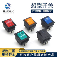 �����_�PKCD42�n4�_�N���_�P����15A250V�Դ�_�PD4�����_�P����