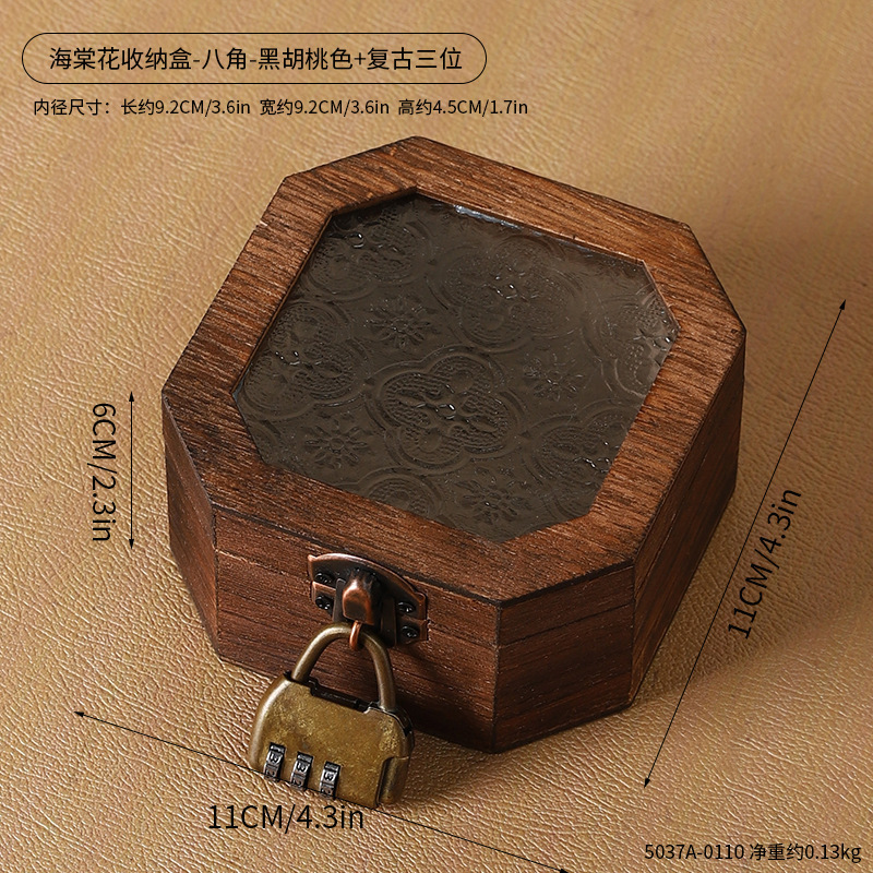 古典海棠玻璃木质储物盒珠宝首饰伴手礼包装盒防尘翻盖桌面收纳盒|undefined