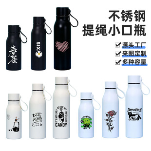 �羳���304���P�С��ƿ�����y���K�ɘ�ƿ�S�ֱ��ر��YƷ���l