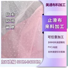 ���ϼӹ����z�o�����٤䁽�ֹ������ĥ�w���z��ᘴ��޵����c�ܲ�