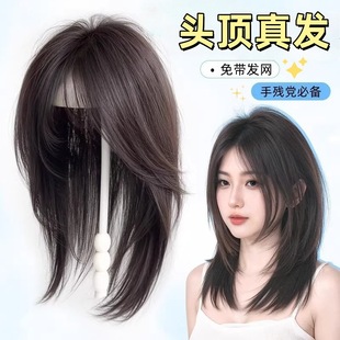 No Need to Wear a Hairnet Wig for Women, Hair Replacement on Top of the Head, Fluffy Hair, High Cranial Top, Full Headgear, High-Level Clavicle Hair