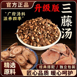 ���ٜ�ԭ���ϽM�ϰ����x�����꺣�L�ٸ��uѪ��������ˮ���Ҝ���