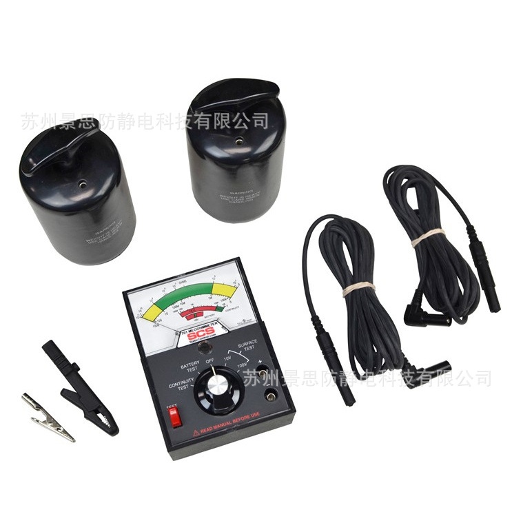 原3M701现DESCO子公司SCS 701重锤式电阻测试套件测试静电电阻