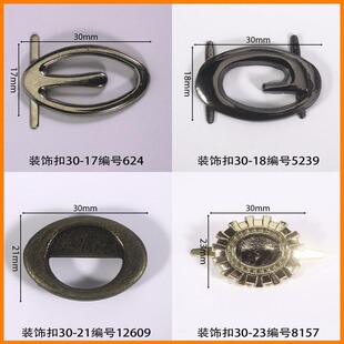 �L30mm�bۙE�A��Ь��ᘿ۷���������o��Ь�����_�ˏS�����l